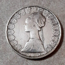 RARISSIMA MONETA 500 LIRE
