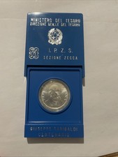 REPUBBLICA ITALIANA - 500 LIRE