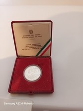 REPUBBLICA ITALIANA 500 Lire